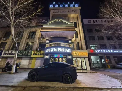 Sea Garden Smart Hotel, Ulan Hot