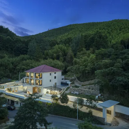 Yunsi | Joyful Lan Homestay (Moganshan International Tourist Resort)