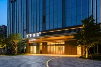 JI Hotel (Zhuhai IN CITY Sam's Club MixC) - 4-Star