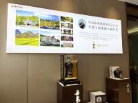 欽州天驕インターナショナルホテル - ジム