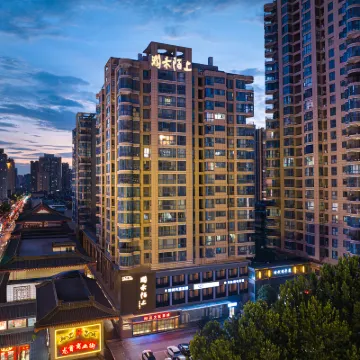 RH MoShang Chinese Style Hotel Hoteles cerca de Palacio Daming