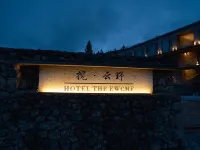 Lan Yunye Homestay Hotels in Panzhou