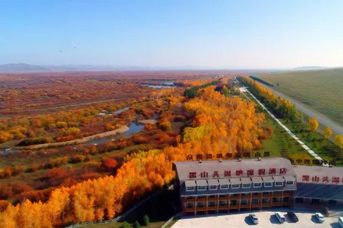 Heishantou Wetland Holiday Hotel