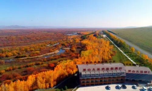 Heishantou Wetland Holiday Hotel