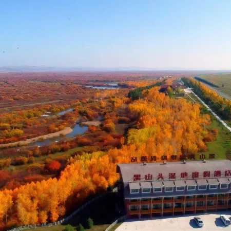 Heishantou Wetland Holiday Hotel