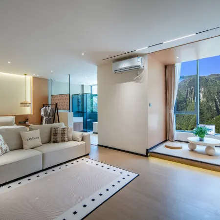 Jiuzhaigou Jingyi Shanju Homestay