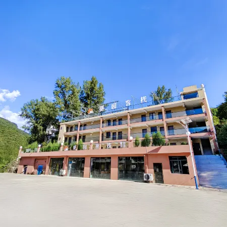 Shuiyinhe Kuiyuan Chinese Inn