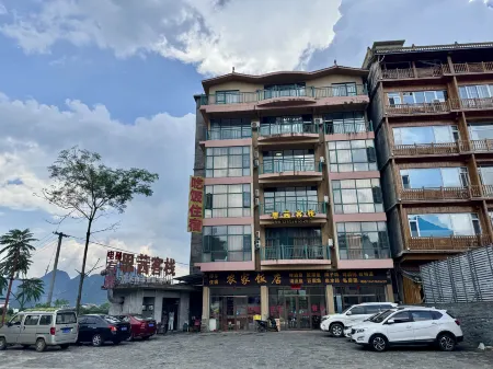 Yangshuo Siqian Inn (Yulonghe Bamboo Pai Drifting Jinlongqiao Wharf) Отели рядом с достопримечательностью «Yulong Bridge»
