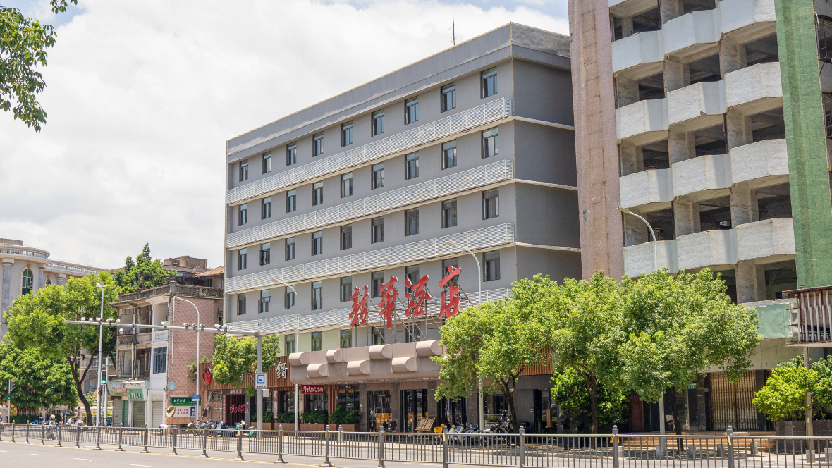 Xinhua Hotel Hotels in Shantou