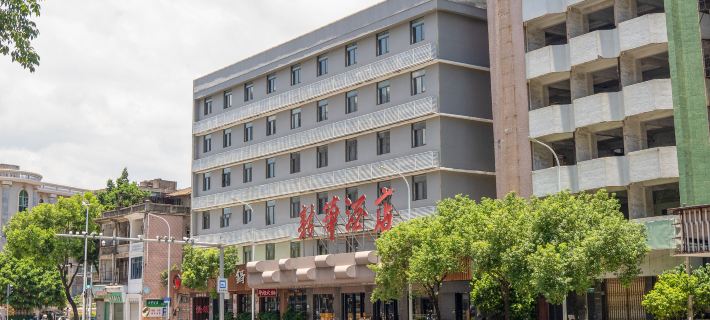 Xinhua Hotel Hotels in Shantou