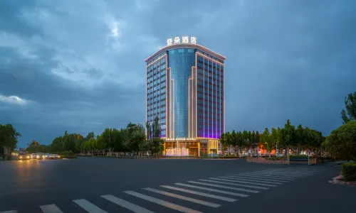 Kuqa Pedestrian Street Wuyi South Road Atour Hotel