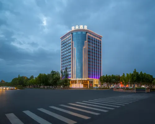 Kuqa Pedestrian Street Wuyi South Road Atour Hotel Hotels in Kuqa
