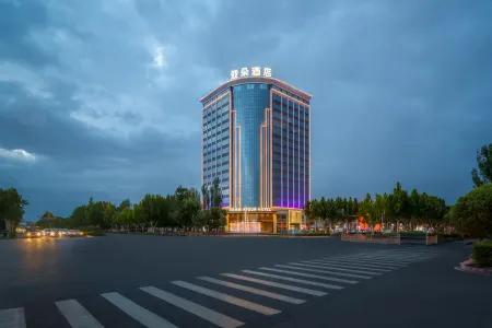 Kuqa Pedestrian Street Wuyi South Road Atour Hotel Отели рядом с достопримечательностью «Qingchengqiang Site»
