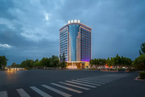 Kuqa Pedestrian Street Wuyi South Road Atour Hotel 쿠처 호텔