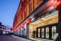 Runxiang Hotel (Taiyuan Railway Station Branch) Hotels near Taiyuan Zoo