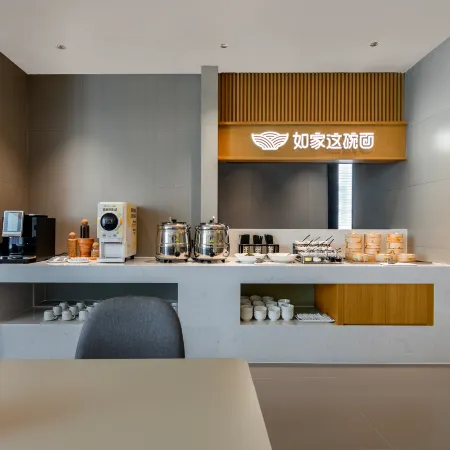 Home Inn Select (Zhenjiang Yangzhong Avenue Yuanboyuan Branch)