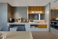 Home Inn Select (Zhenjiang Yangzhong Avenue Yuanboyuan Branch) - breakfast