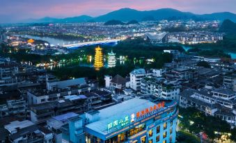 Venus Royal Hotel (Guilin Elephant Trunk Hill, Two Rivers and Four Lakes Branch)