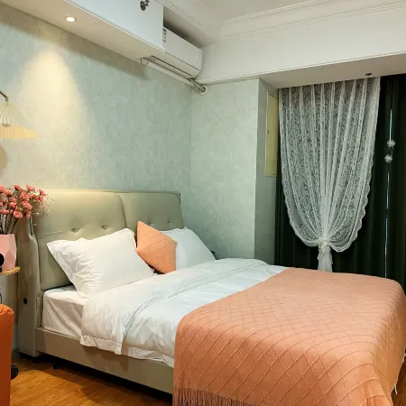ForYou Zhezhe Homestay (Wanda)