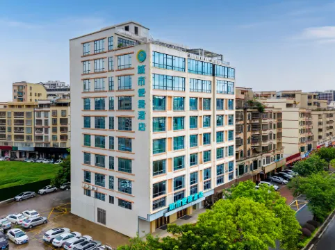 City Comfort Inn (Xinyi Yudu Park store) - 2-Star