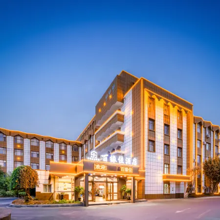 Shihezi Hotel