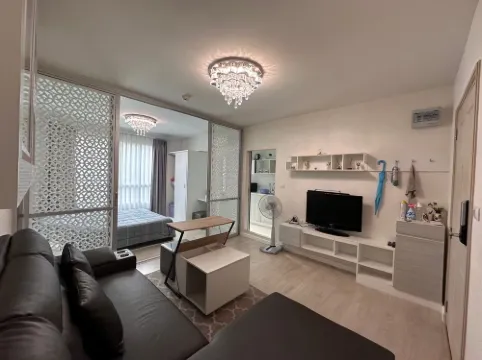 ดี คอนโด ฮาย เชียงราย