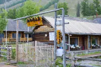 Hilletter Wild Luxury Vacation Homestay (Kanas Scenic Area Branch) Hotels in Kanas Scenic Area