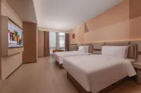 Orange Hotel (Yangzhou Slender West Lake Dongguan Street) - พร้อมระเบียง