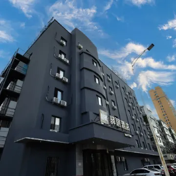 YiJu Hotel (Kaiyuan Jiefang Road)