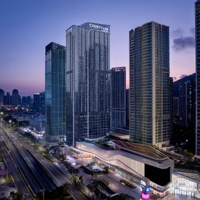 Courtyard by Marriott Zhuhai 珠海国際会展中心周辺のホテル