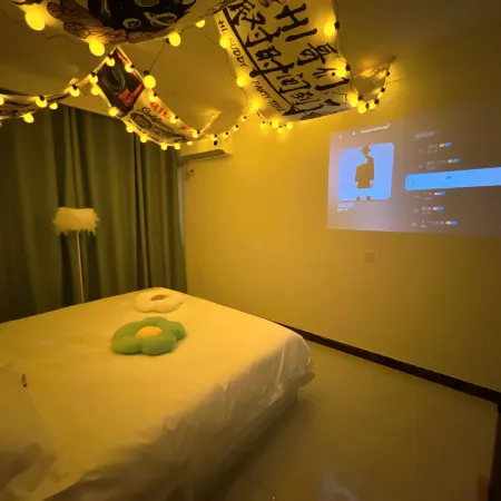 Yuezhaoshan Homestay