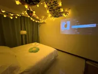 Yuezhaoshan Homestay - New