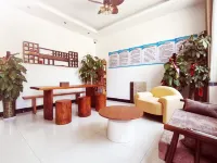 Lushan Mountain and Time Homestay