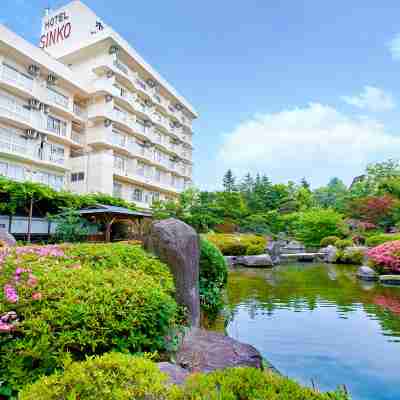 大江戸温泉物語 ホテル新光 Hotel Exterior