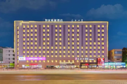 Yunshang Siji Hotel (Dalian Central Hospital Airport Branch) - palestra