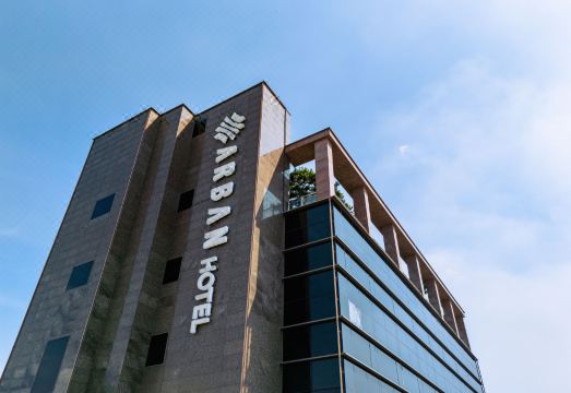 아르반호텔 침실 인테리어