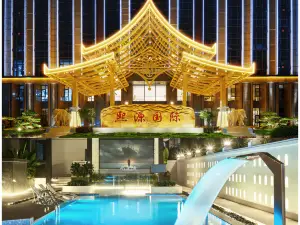 Jinghong Xiyuan International Hotel