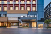 NanChang Garden HoTel - bar