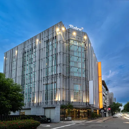 Retro Taichung Отели рядом с достопримечательностью «Аллея каллиграфии»