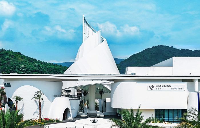 SUM SLIVING HOTEL