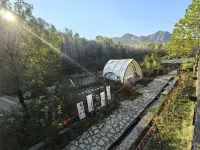 Poetry & Beyond Moss Tea Inn Hotels near Huanghua Creek