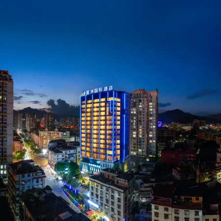 Anxi Xingzhou International Hotel (Anxi Fengshan Scenic Tourism Area)