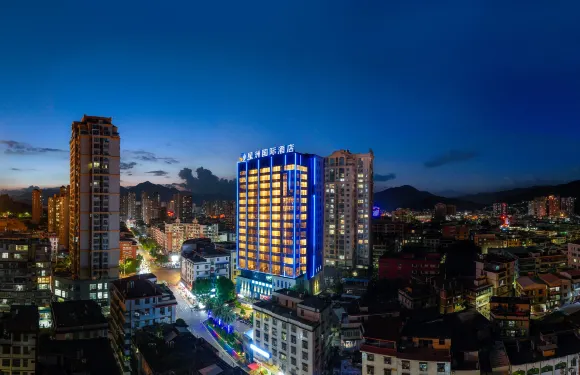 安溪星洲國際酒店（安溪鳳山風景旅遊區店）