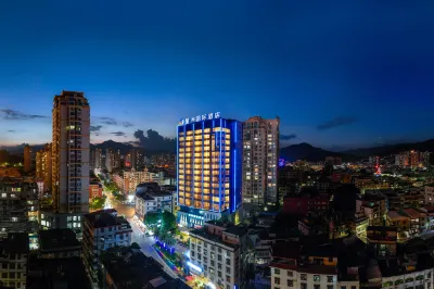 Starin Hotel Hotels near Anxi Qingshui Rock