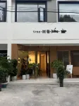 Tree Shuxiang Homestay