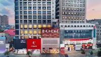 Anqing Chengyue Light Luxury Hotel (Renmin Road Pedestrian Street)