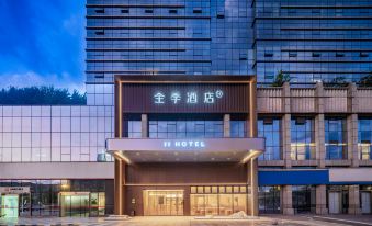 Ji Hotel (Chengdu Shengda Guoji)