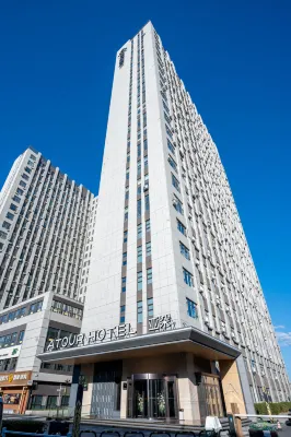 Atour Hotel Changchun Economic Development Zone Nanhuda Road Các khách sạn gần National Prosecutors College of P.R.C Jilin Branch