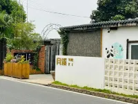 Yuexi Bieyuan Luxury Lodge (Wuhu) - ห้องครัว