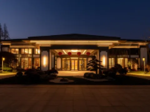 太倉婁東賓館 皋橋附近的飯店